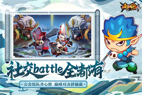 ��������4����2026���°汾v3.0.1.5 �ٷ������ͼ