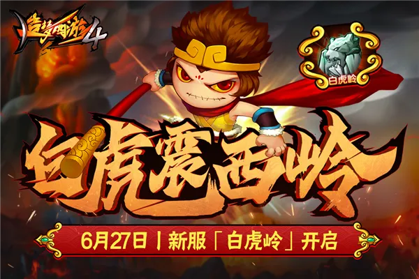 ��������4����2026���°汾v3.0.1.5 �ٷ������ͼ