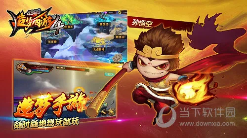 ��������4����2026���°汾