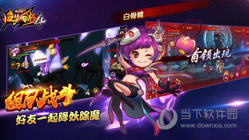 ��������4����2026���°汾