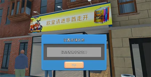 tcg�����̵�ģ�������İ�v267 ��Ѱ��ͼ