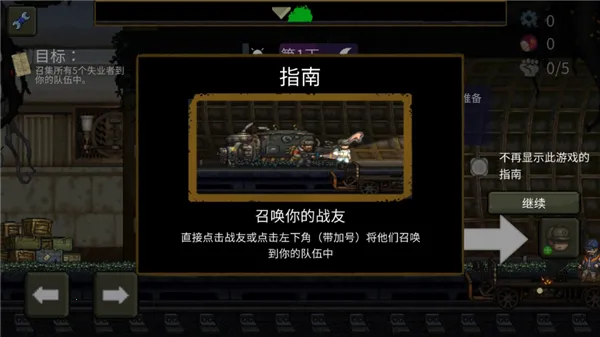 �����ϰ����İ�����v1.0.43 �ٷ������ͼ