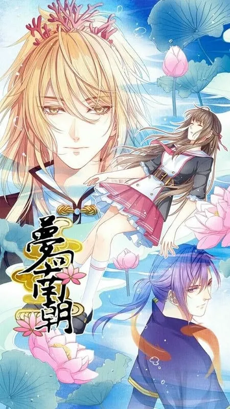 �λ��ϳ�(��Ů������Ϸ)