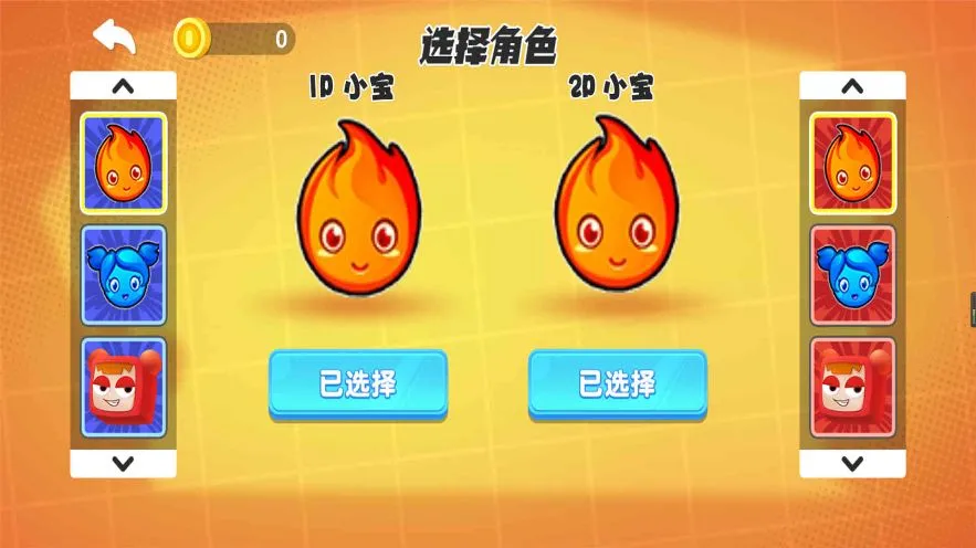 �Թ�����ŵ˹(������ð����Ϸ)v2025.07.311 ��׿���ͼ