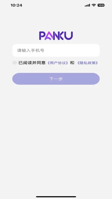 �̿ƽ���(˯�߼������)v1.0.14 ��Ѱ��ͼ