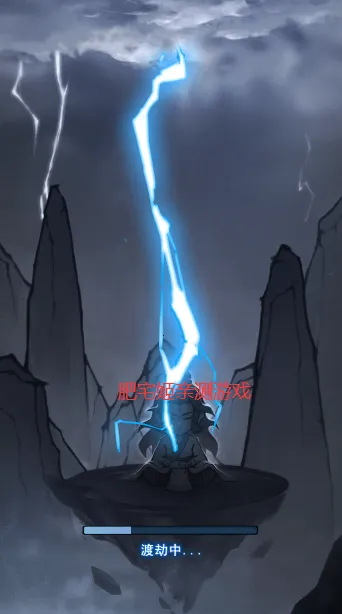 ���ſ���ϵͳȥ�����ƽ��V1.7v1.2 �ֻ����ͼ