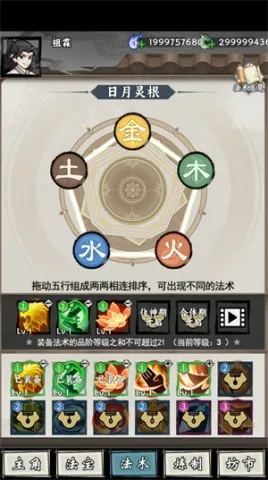 ���ſ���ϵͳȥ�����ƽ��V1.7