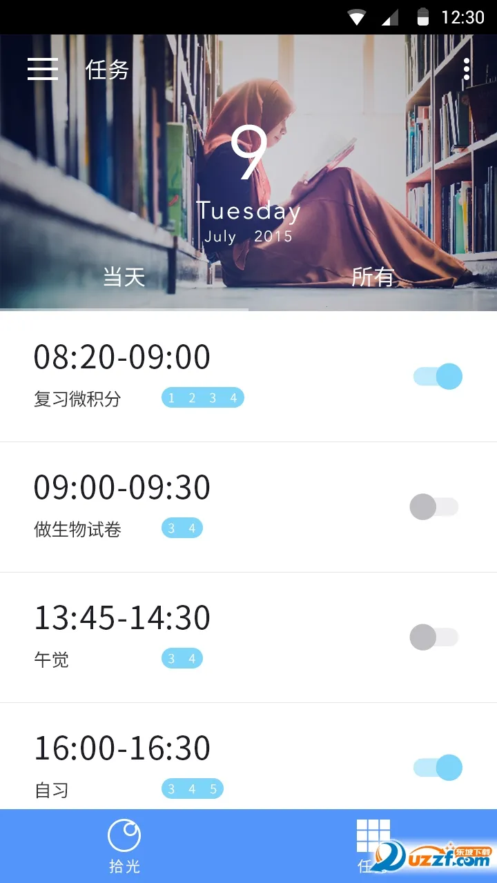 ʰ���ֻ��ذ�׿���ֻ���v1.1.6 �ֻ����ͼ