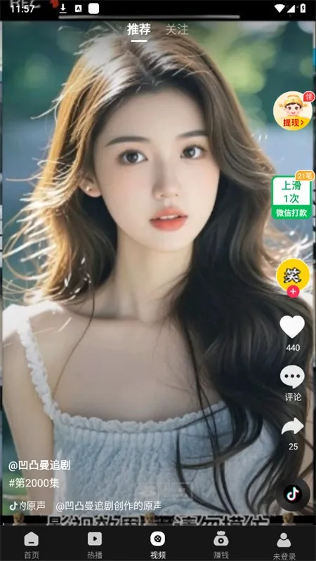 ʰ���ֻ��ذ�׿���ֻ���