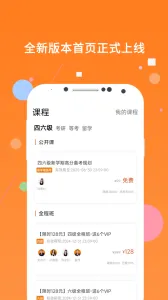 Ӣ���ļ�(�ļ���������)v10.520.0408 ��Ѱ��ͼ