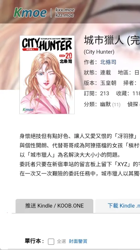 Moxmoe����2026�ٷ����°汾