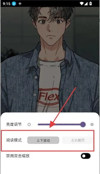 �������ٷ����ذ�װ