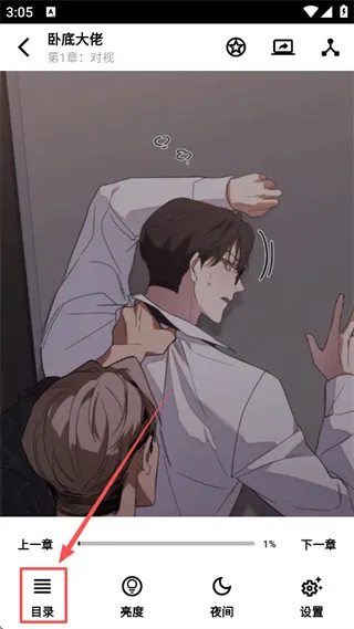 �������ٷ����ذ�װ