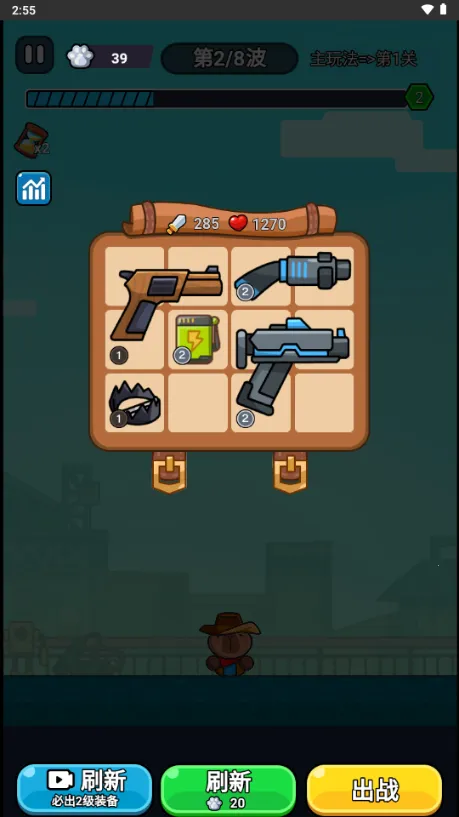 ��ʬ������������v1.0 �ٷ������ͼ