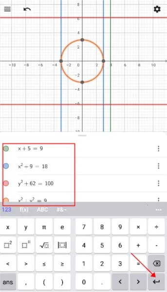 GeoGebra CAS������(��ѧ���㹤��)