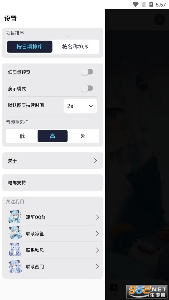 alight motion����(��Ƶ�༭����)