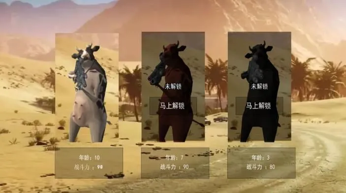 ǹ�ֵ������ս2026���ذ�װv4.7.8 �ֻ����ͼ