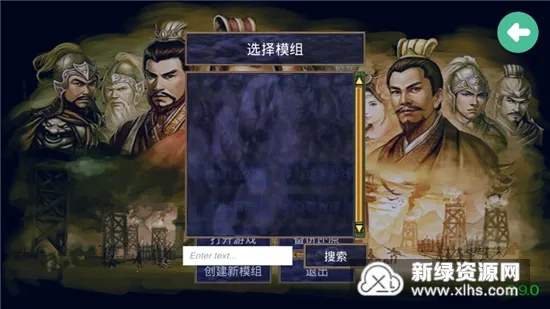 ͨ�ø߼�ģ���������������ֻ���v2.9.6 �ٷ������ͼ