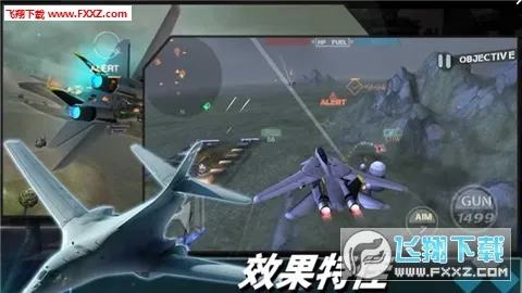 �����������캣2026���°汾v2.0.7 ��׿���ͼ