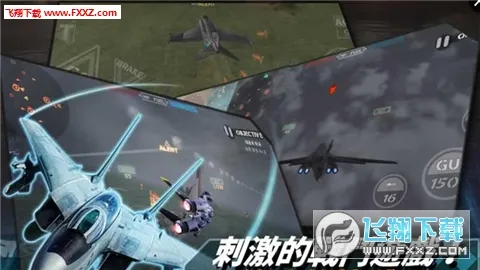 �����������캣2026���°汾v2.0.7 ��׿���ͼ