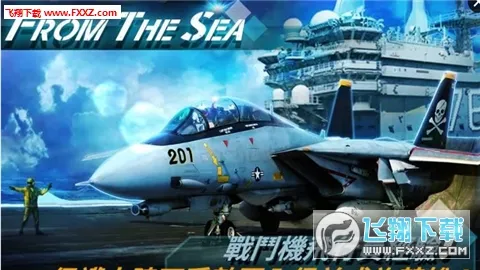 �����������캣2026���°汾v2.0.7 ��׿���ͼ