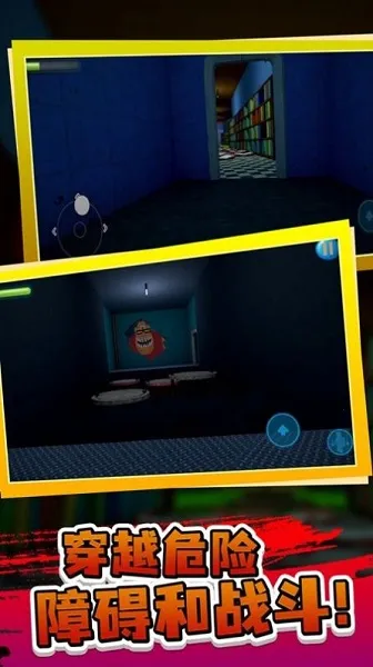 �����������(�ֲ�������Ϸ)