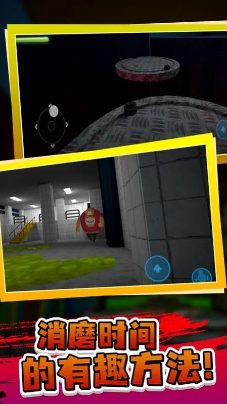 �����������(�ֲ�������Ϸ)v1.0.0 �ֻ����ͼ