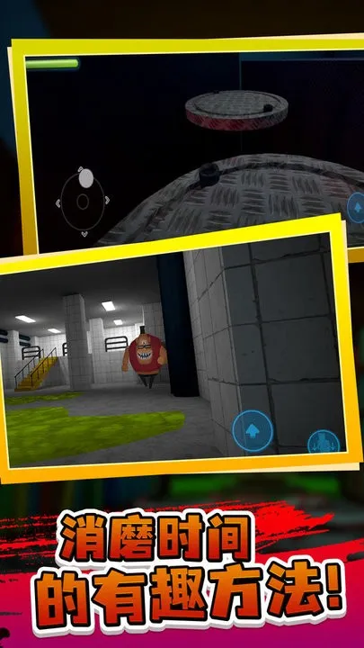 �����������(�ֲ�������Ϸ)v1.0.0 �ֻ����ͼ