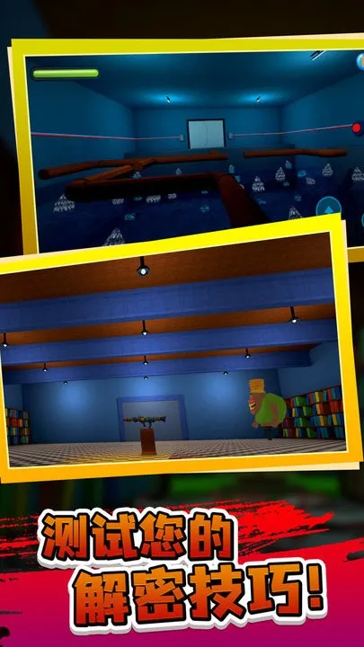 �����������(�ֲ�������Ϸ)v1.0.0 �ֻ����ͼ