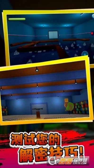 �����������(�ֲ�������Ϸ)v1.0.0 �ֻ����ͼ