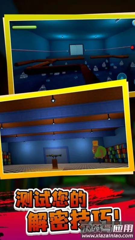 �����������(�ֲ�������Ϸ)