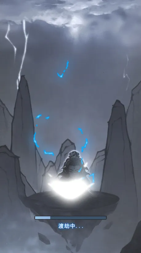 ���ſ���ϵͳȥ�����ƽ��v1.2 �ֻ����ͼ