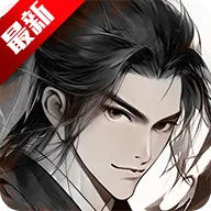 ���ſ���ϵͳȥ�����ƽ��v1.2 �ֻ���