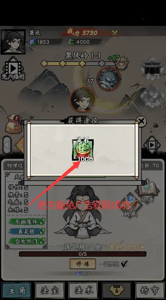 ���ſ���ϵͳȥ�����ƽ��