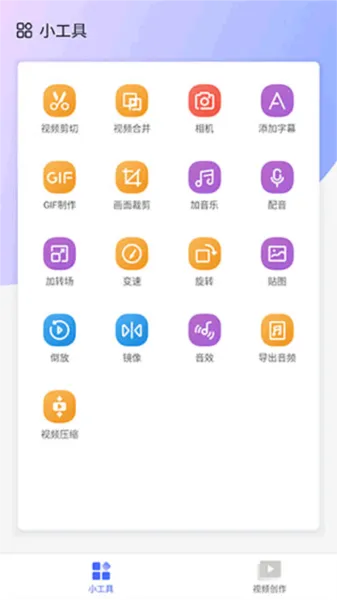 �Ĵ�ʦ(��Ƶ��������)