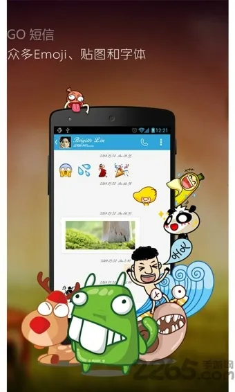 go����2026�ٷ�����v8.03 �ٷ������ͼ