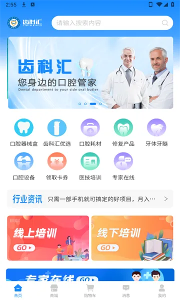 �ݿƻ�(���Ʒ���ƽ̨)