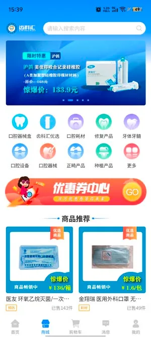 �ݿƻ�(���Ʒ���ƽ̨)