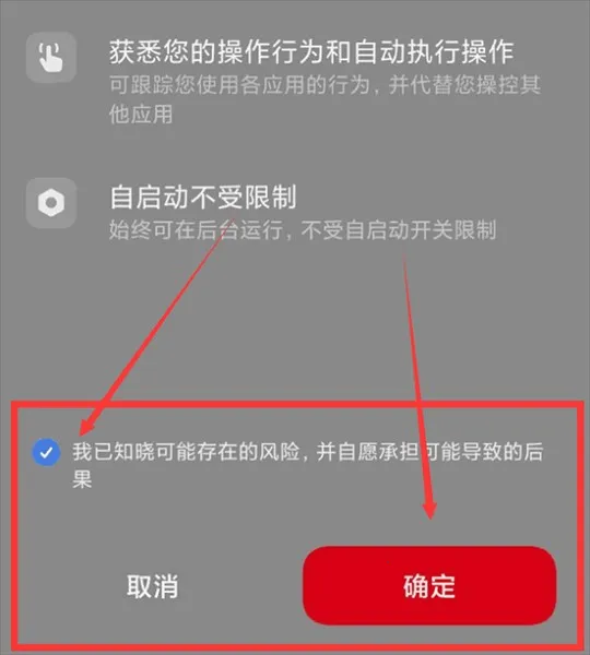 �����Զ������ȶ�(������������)