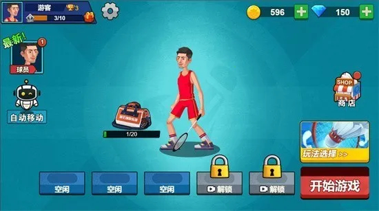 ������ë������v1.0 �ٷ������ͼ