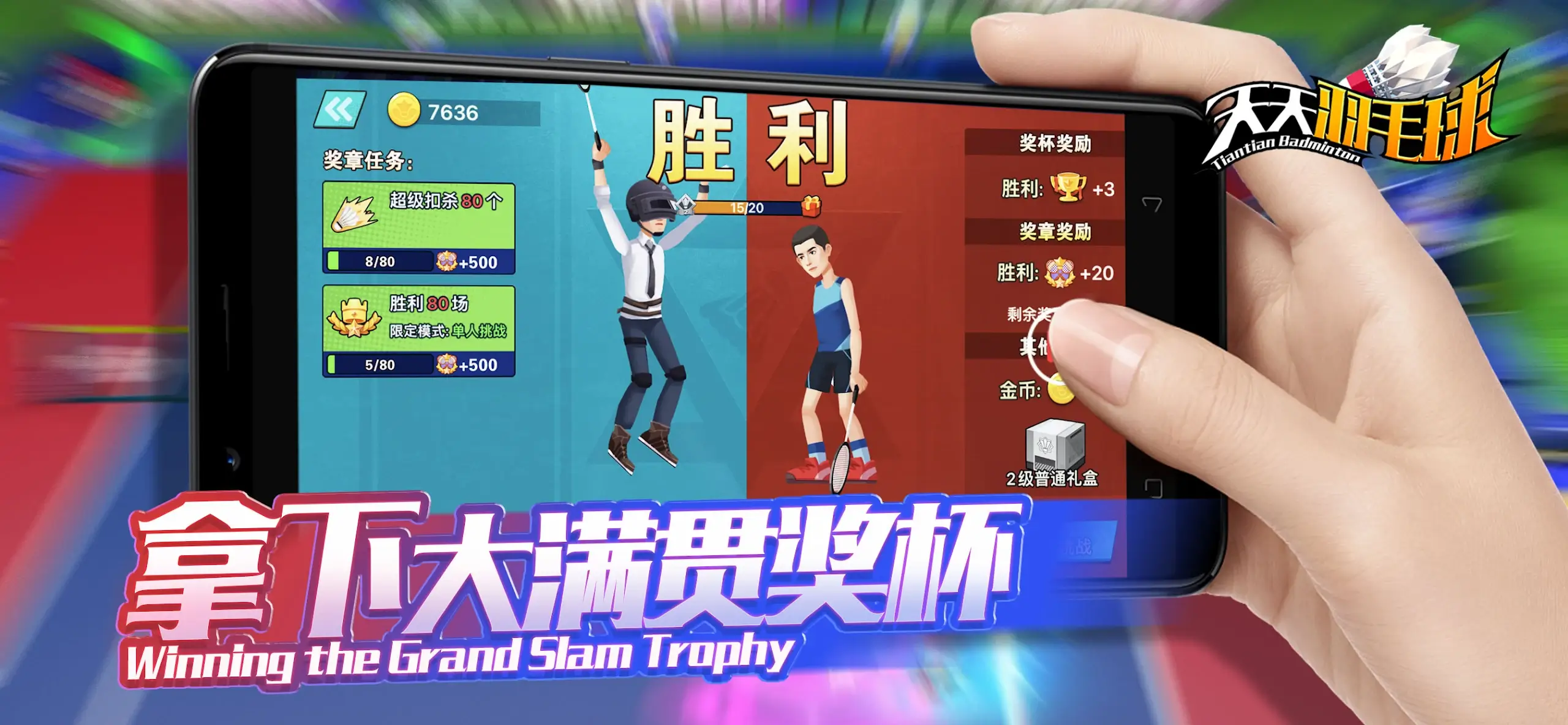 ������ë������v1.0 �ٷ������ͼ