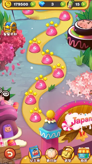 ����С��������2026���ذ�װ