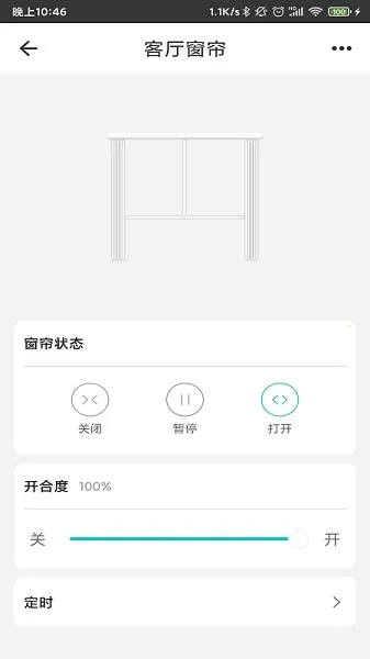 ���ܼҾӹܼ�(���ܼҾӹ�������)v2.6.2.2 ��Ѱ��ͼ