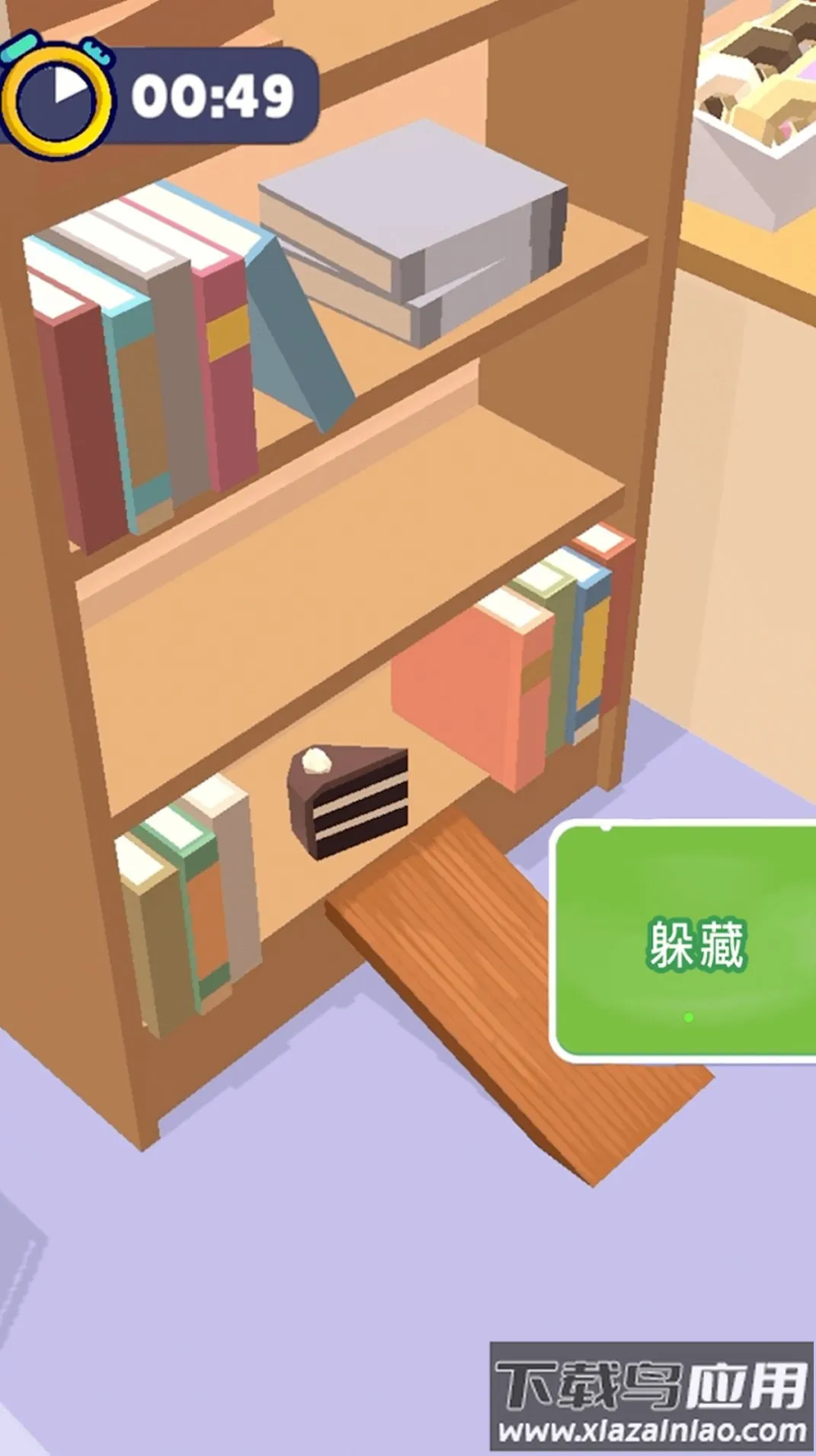 ������èè׽�Բ�2026�ٷ����°汾v1.1 ��Ѱ��ͼ