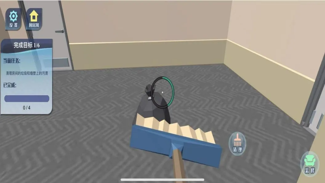 �Ҿ���װ�������2026���°汾v4.5.30 ��Ѱ��ͼ