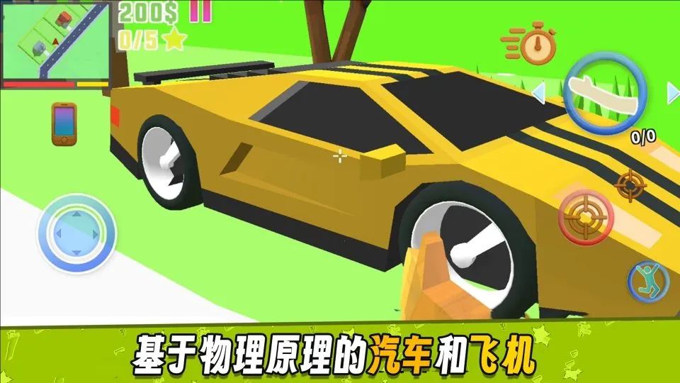 ��Ұ����԰(ɳ��ð����Ϸ)