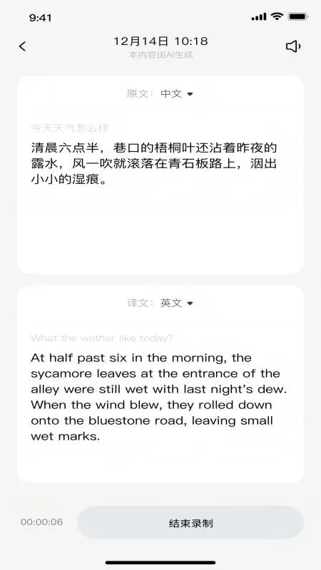 INFONITY��Ѱ�(������������APP)v1.0.0 �ٷ������ͼ