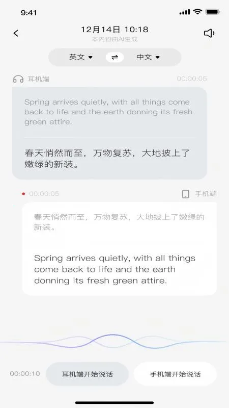 INFONITY��Ѱ�(������������APP)v1.0.0 �ٷ������ͼ