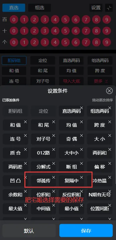 ��������3d�������������v1.1.4_h ��׿���ͼ