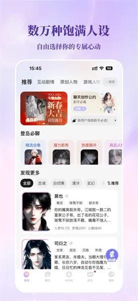 ���ε�2026���°汾